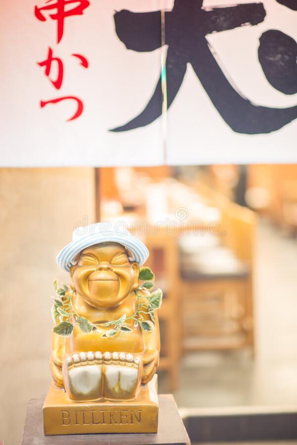 Billiken